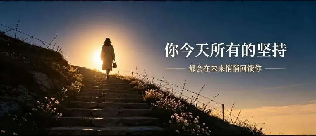 高考备考 | 浙江选考第17题“物质结构与性质”首考预测题的具体分析(3)-第7张图片-四季读书网