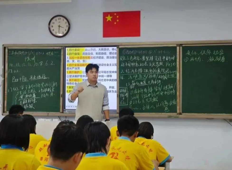 初三 37 班|于日常沉淀,向远方前行-第36张图片-四季读书网