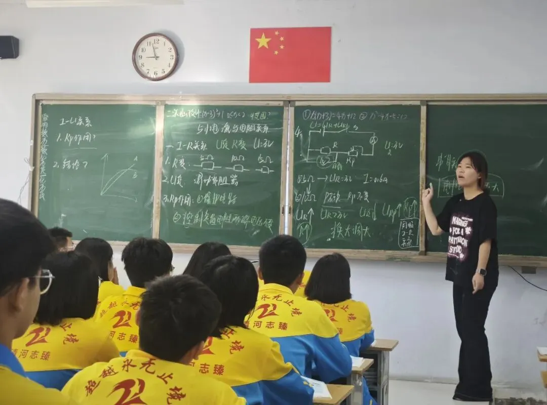 初三 37 班|于日常沉淀,向远方前行-第37张图片-四季读书网