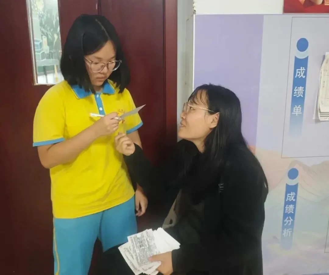 初三 37 班|于日常沉淀,向远方前行-第39张图片-四季读书网