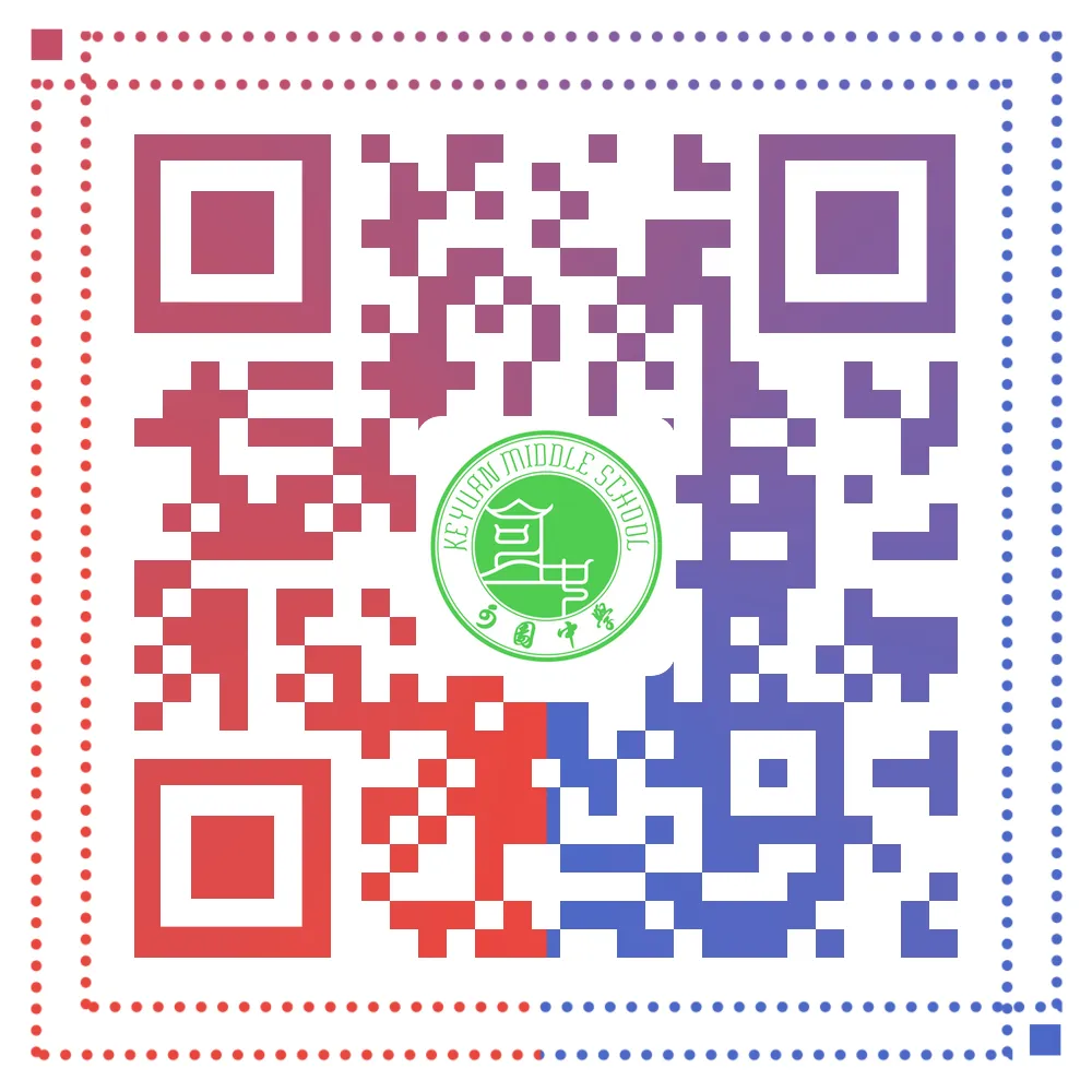 研中考命题,促有效教学——东莞市可园中学“可中智汇”微讲坛第39期-第11张图片-四季读书网 研中考命题,促有效教学——东莞市可园中学“可中智汇”微讲坛第39期-第11张图片-四季读书网