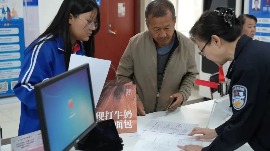 高考家长速看!2027年普通高考考生户籍审查最全流程-第2张图片-四季读书网 高考家长速看!2027年普通高考考生户籍审查最全流程-第2张图片-四季读书网