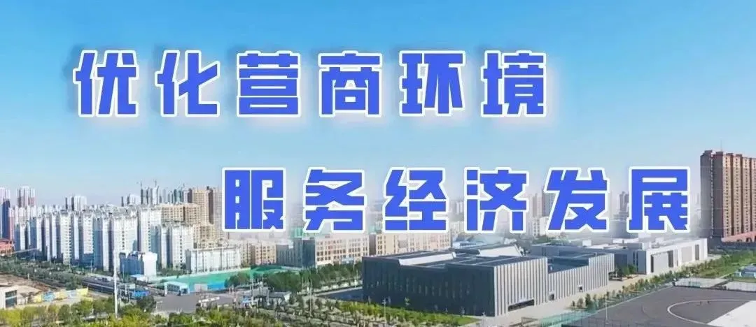 高考家长速看!2027年普通高考考生户籍审查最全流程-第5张图片-四季读书网 高考家长速看!2027年普通高考考生户籍审查最全流程-第5张图片-四季读书网
