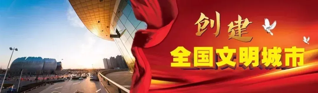 山东2027高考报名10月24日开始-第2张图片-四季读书网