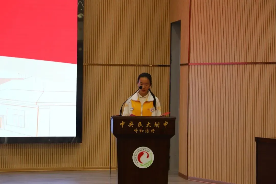 籽聚同心 舞耀韶华|红石榴舞蹈社团初三优秀成员结业表彰仪式圆满举行-第22张图片-四季读书网