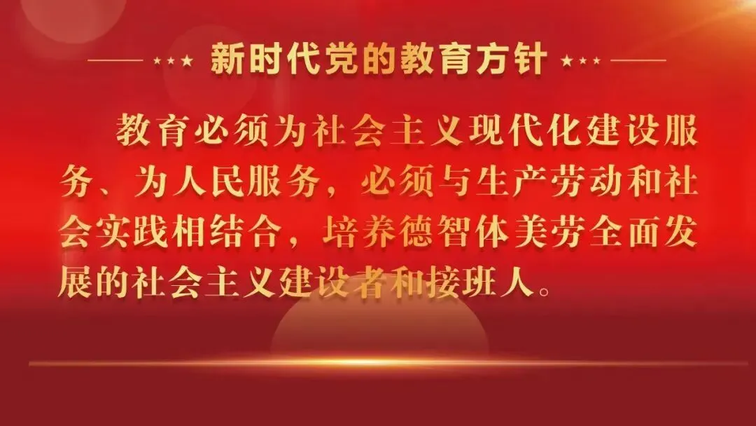 籽聚同心 舞耀韶华|红石榴舞蹈社团初三优秀成员结业表彰仪式圆满举行-第28张图片-四季读书网