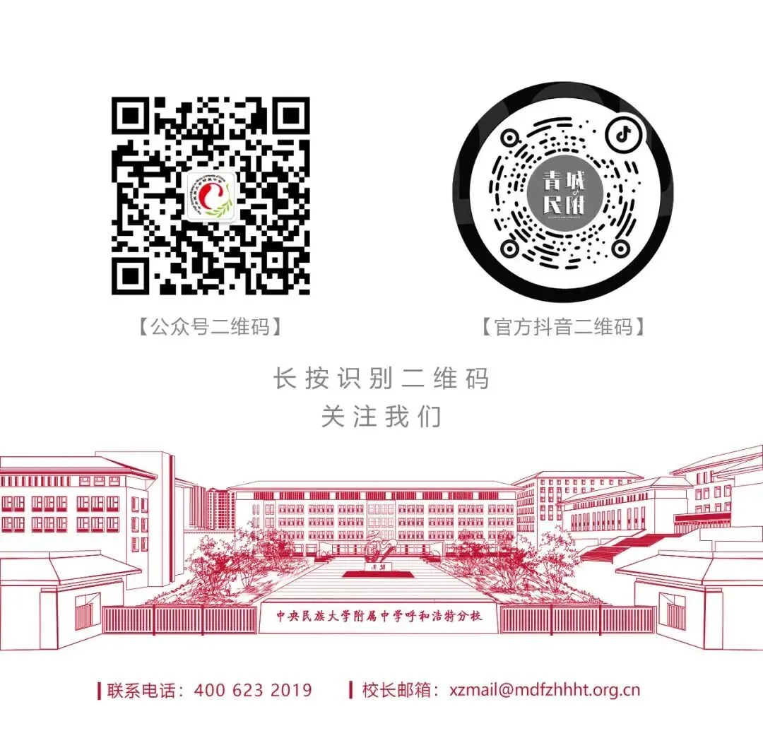 籽聚同心 舞耀韶华|红石榴舞蹈社团初三优秀成员结业表彰仪式圆满举行-第29张图片-四季读书网
