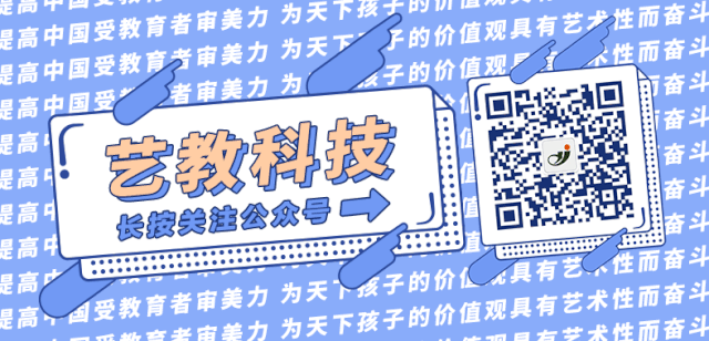 大型模考报名中|自治区招生考试院关于做好2027年普通高校招生艺术类专业全区统一工作的通知-第4张图片-四季读书网