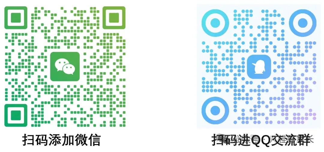 桂林市区2026年中考地理A等率-第1张图片-四季读书网