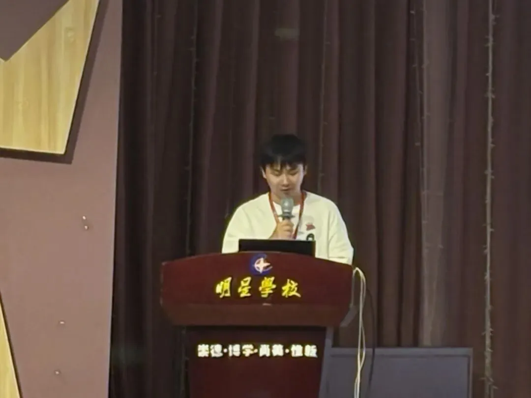 这场心理讲座,为初三学子冲刺中考注入"心"能量-第8张图片-四季读书网 这场心理讲座,为初三学子冲刺中考注入"心"能量-第8张图片-四季读书网