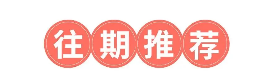 2027湖北专升本 | 全真模拟考,邀请你来!(含专业课)-第5张图片-四季读书网 2027湖北专升本 | 全真模拟考,邀请你来!(含专业课)-第5张图片-四季读书网