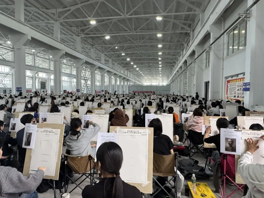 贵州省2027届美术模拟联考 (一模)完美收官 |附二模考试时间-第9张图片-四季读书网 贵州省2027届美术模拟联考 (一模)完美收官 |附二模考试时间-第9张图片-四季读书网