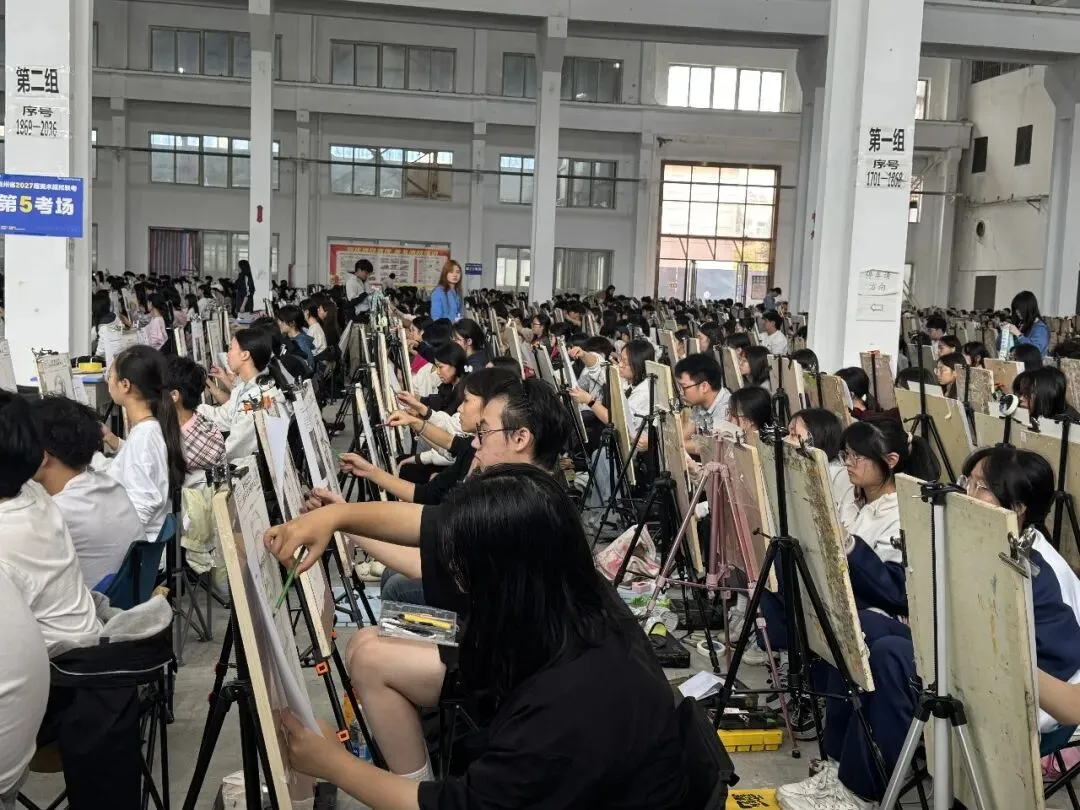 贵州省2027届美术模拟联考 (一模)完美收官 |附二模考试时间-第12张图片-四季读书网 贵州省2027届美术模拟联考 (一模)完美收官 |附二模考试时间-第12张图片-四季读书网