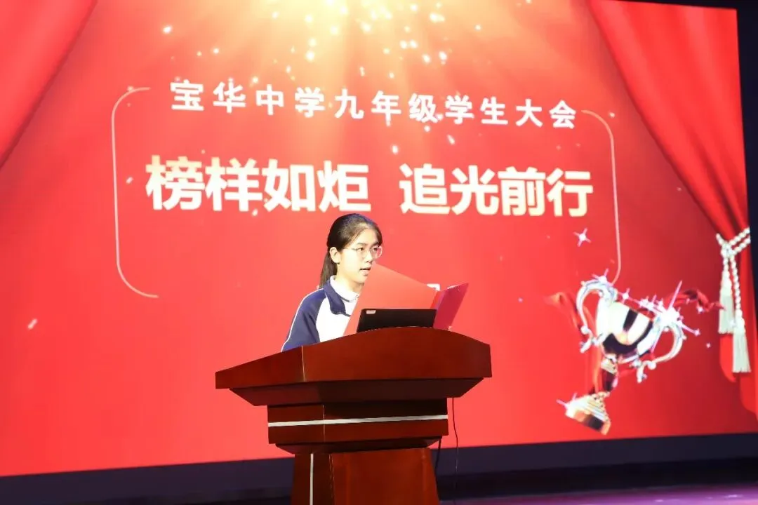 我的初三有点甜-第2张图片-四季读书网 我的初三有点甜-第2张图片-四季读书网