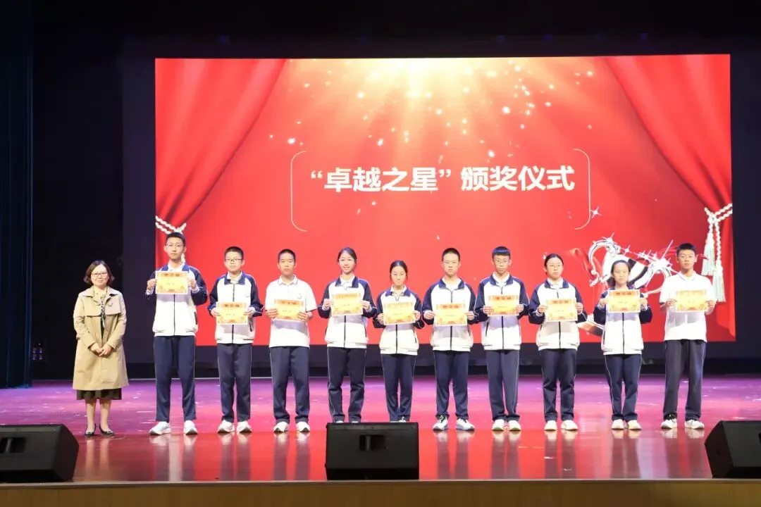我的初三有点甜-第6张图片-四季读书网 我的初三有点甜-第6张图片-四季读书网