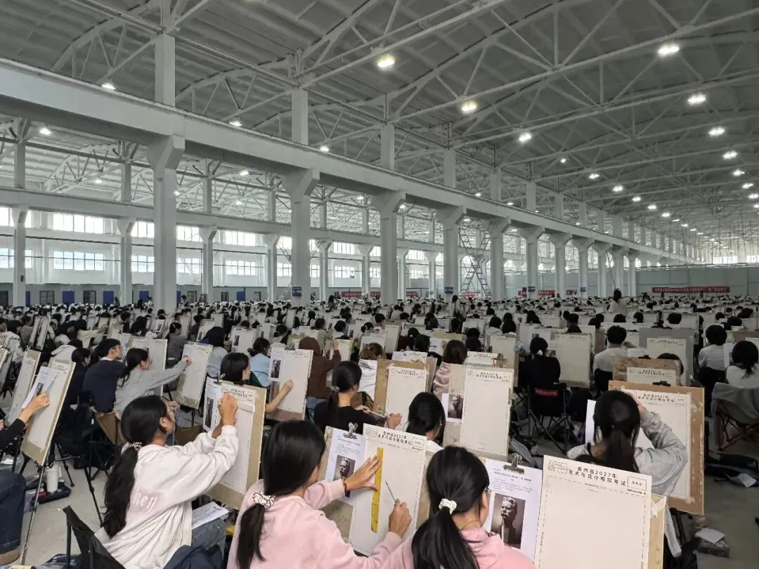 贵州省2027届美术模拟联考 (一模)完美收官 |附二模考试时间-第35张图片-四季读书网 贵州省2027届美术模拟联考 (一模)完美收官 |附二模考试时间-第35张图片-四季读书网