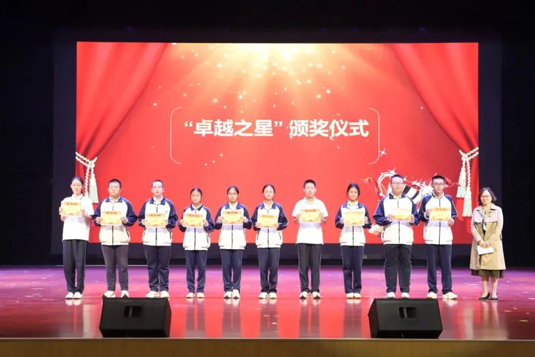 我的初三有点甜-第7张图片-四季读书网 我的初三有点甜-第7张图片-四季读书网
