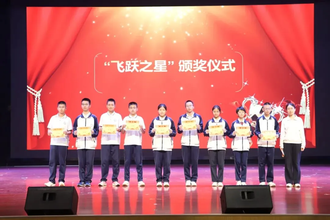 我的初三有点甜-第10张图片-四季读书网 我的初三有点甜-第10张图片-四季读书网