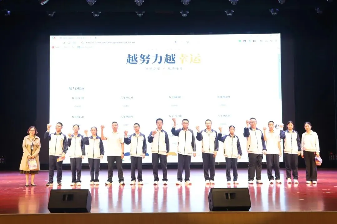 我的初三有点甜-第13张图片-四季读书网 我的初三有点甜-第13张图片-四季读书网