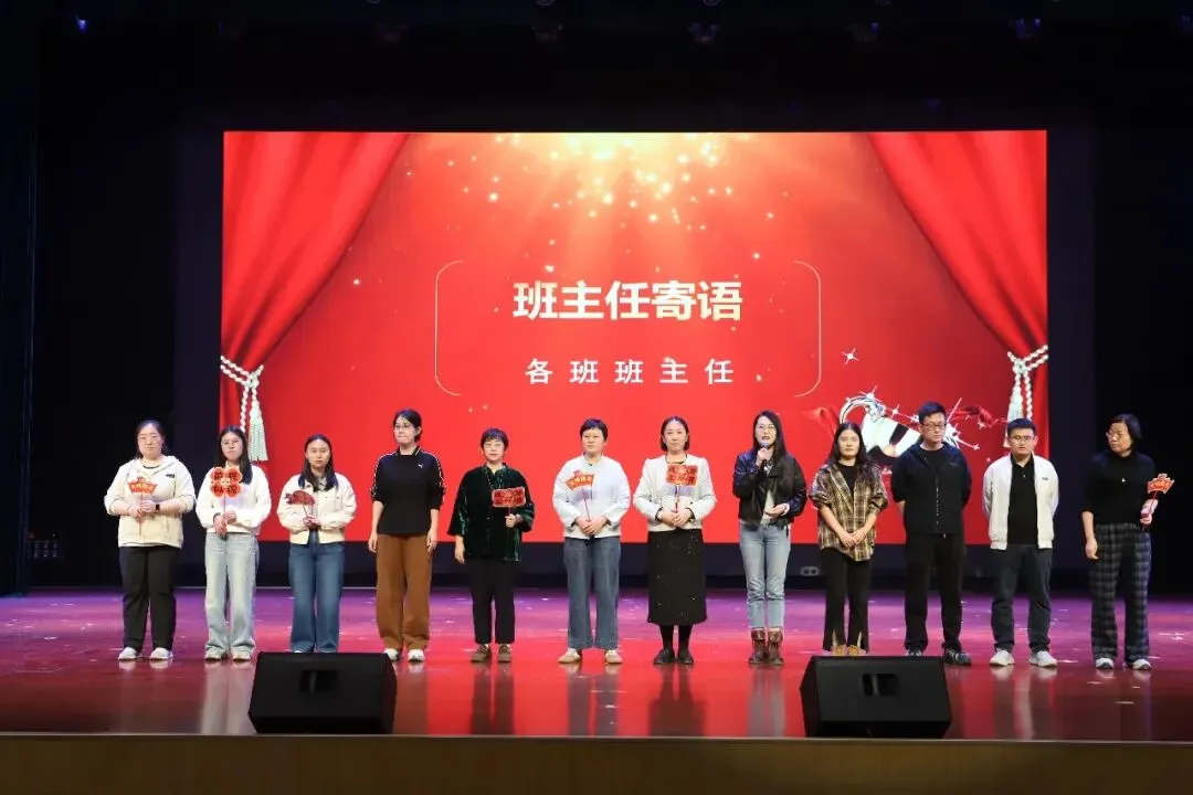 我的初三有点甜-第19张图片-四季读书网 我的初三有点甜-第19张图片-四季读书网