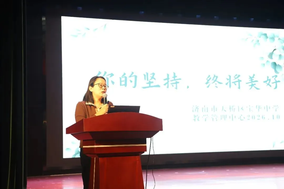 我的初三有点甜-第22张图片-四季读书网 我的初三有点甜-第22张图片-四季读书网
