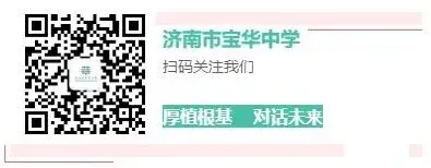 我的初三有点甜-第24张图片-四季读书网 我的初三有点甜-第24张图片-四季读书网