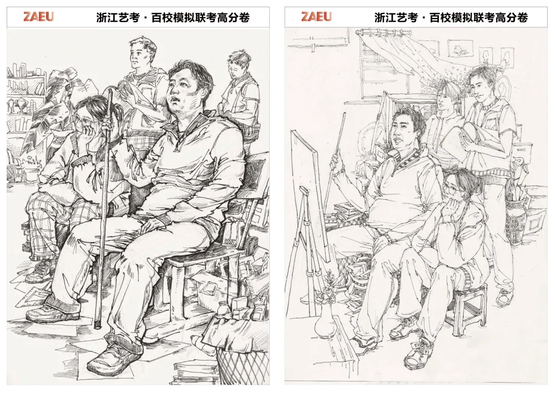 模考高分卷|2027浙江百校模拟一模高分卷(素描+速写+色彩)-第62张图片-四季读书网