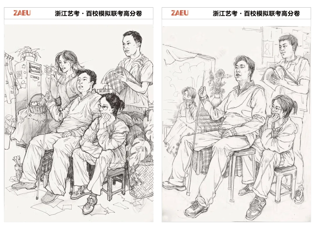 模考高分卷|2027浙江百校模拟一模高分卷(素描+速写+色彩)-第63张图片-四季读书网