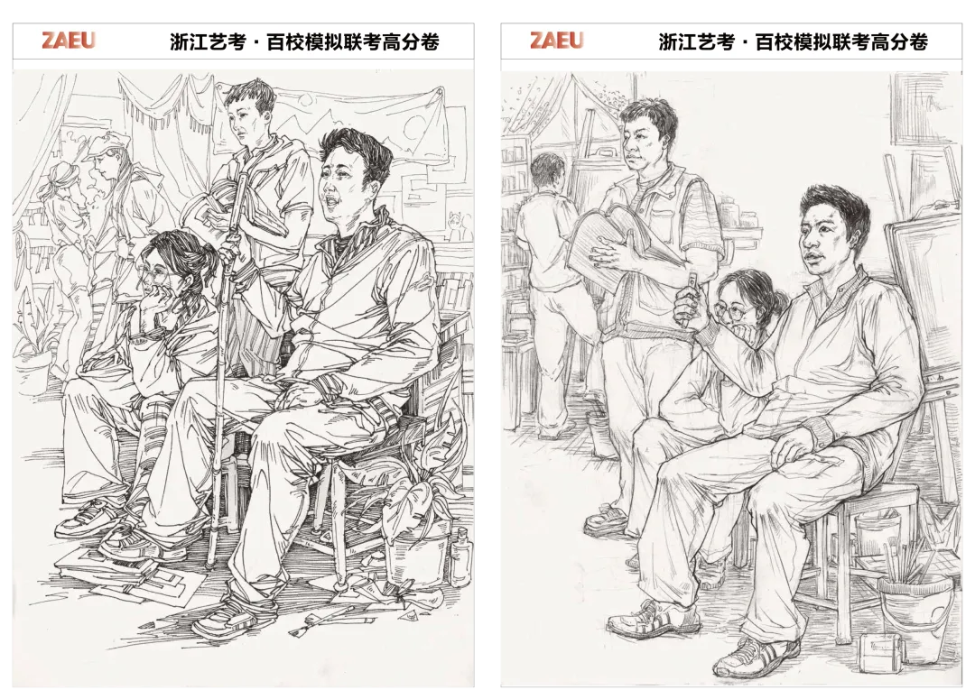 模考高分卷|2027浙江百校模拟一模高分卷(素描+速写+色彩)-第66张图片-四季读书网