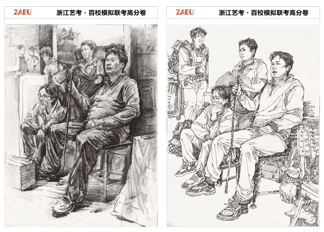 模考高分卷|2027浙江百校模拟一模高分卷(素描+速写+色彩)-第68张图片-四季读书网