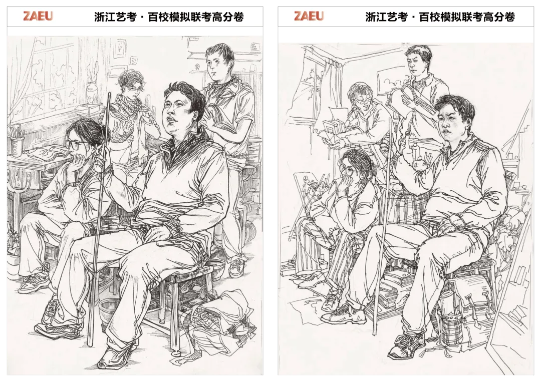 模考高分卷|2027浙江百校模拟一模高分卷(素描+速写+色彩)-第69张图片-四季读书网