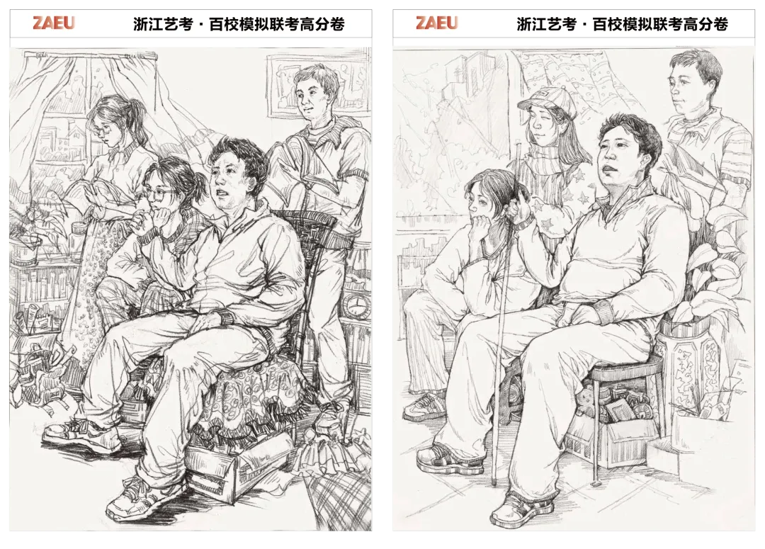模考高分卷|2027浙江百校模拟一模高分卷(素描+速写+色彩)-第72张图片-四季读书网