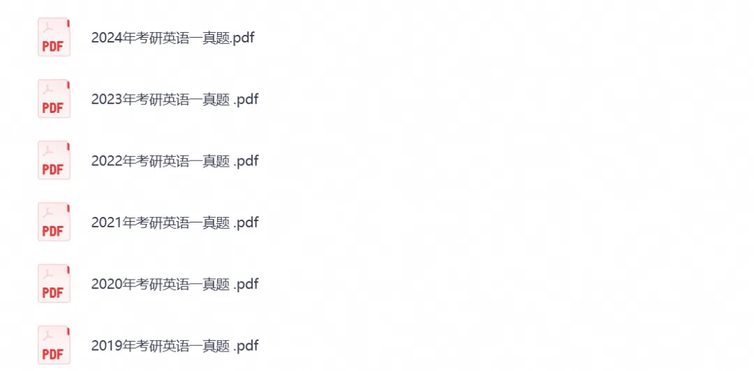 【考研英语】2027年考研真题试卷及答案解析(1999-2026年)PDF-第2张图片-四季读书网 【考研英语】2027年考研真题试卷及答案解析(1999-2026年)PDF-第2张图片-四季读书网