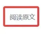 考研竞赛班学员秒杀竞赛真题的原创方法!来学一下?-第1张图片-四季读书网