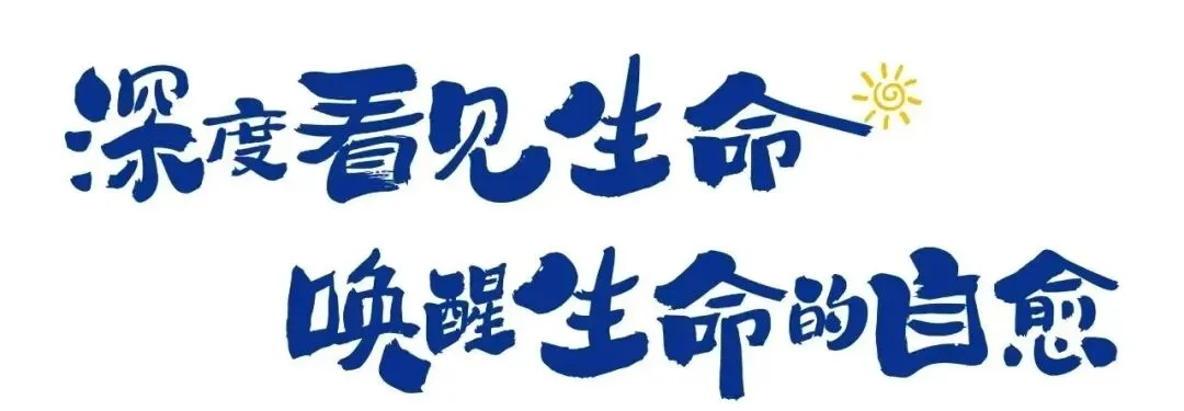 初二男生焦虑失眠、厌学休学身心同调干预案例-第3张图片-四季读书网 初二男生焦虑失眠、厌学休学身心同调干预案例-第3张图片-四季读书网