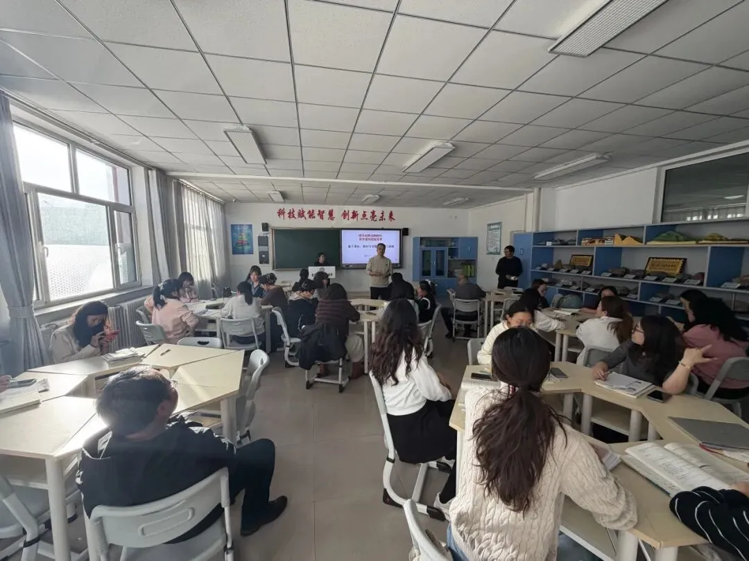 精研一轮 蓄力高考——包头市第九十六中学开展高三一轮复习专题培训会-第12张图片-四季读书网