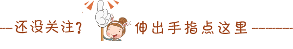 2027年高考“三个专项”计划开始申报 石家庄符合条件考生可在报名时网上申请-第1张图片-四季读书网