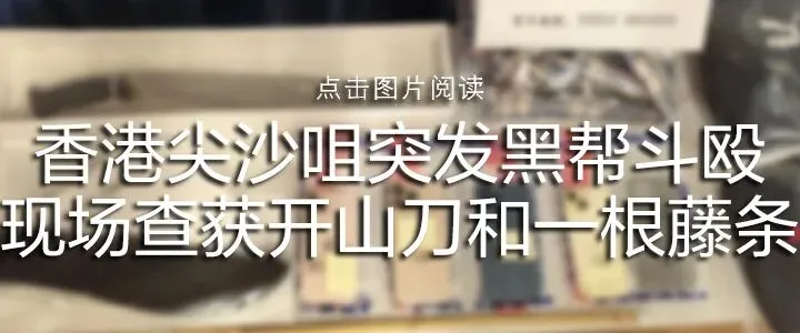 网友请求:取消中考,让每个孩子都上高中;当地回应:尚不具备条件-第4张图片-四季读书网 网友请求:取消中考,让每个孩子都上高中;当地回应:尚不具备条件-第4张图片-四季读书网