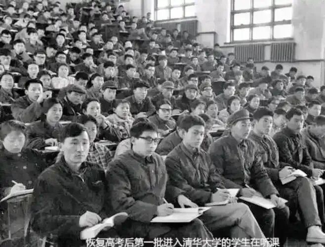 新三届高考政审之回顾-第5张图片-四季读书网 新三届高考政审之回顾-第5张图片-四季读书网