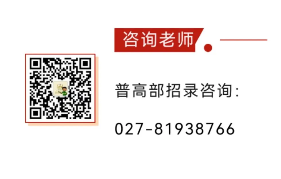 初三四调出分了,中考志愿如何填报?-第3张图片-四季读书网