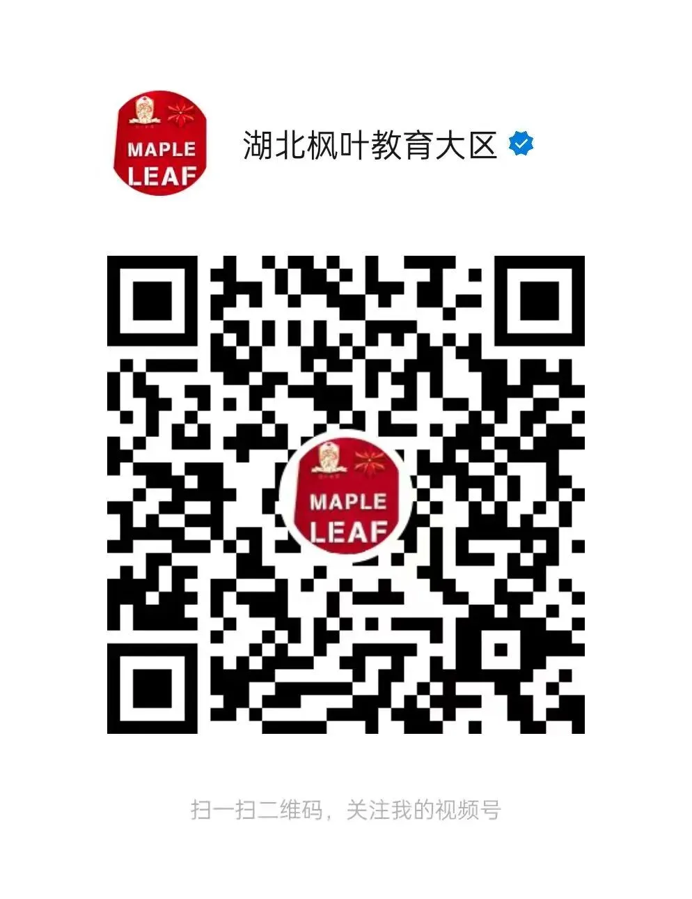 初三四调出分了,中考志愿如何填报?-第19张图片-四季读书网