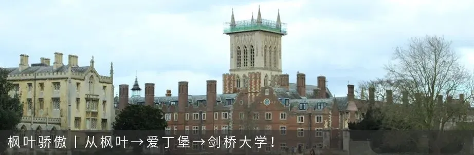初三四调出分了,中考志愿如何填报?-第22张图片-四季读书网
