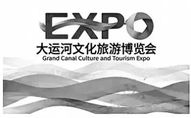拆解2026年江苏省苏州市中考语文试题(综合性+古诗文)-第1张图片-四季读书网 拆解2026年江苏省苏州市中考语文试题(综合性+古诗文)-第1张图片-四季读书网
