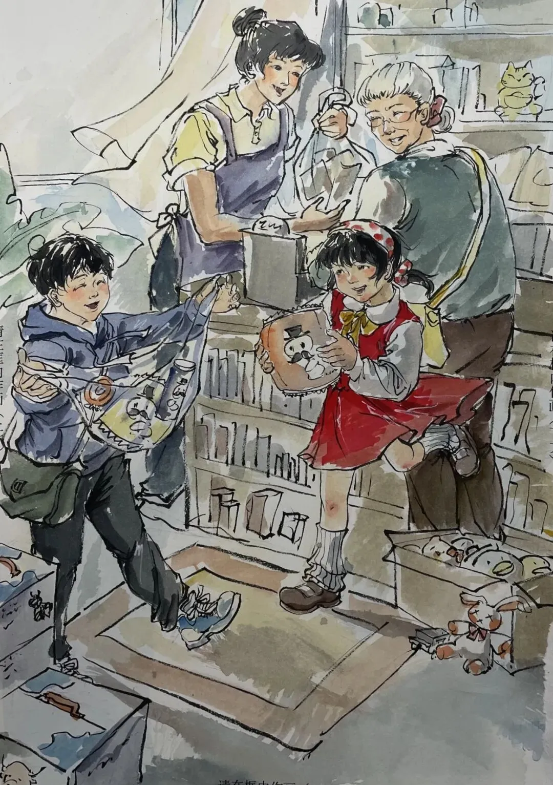 速看!贵州省2027届美术模拟考试(一模)速写高分卷!-第33张图片-四季读书网