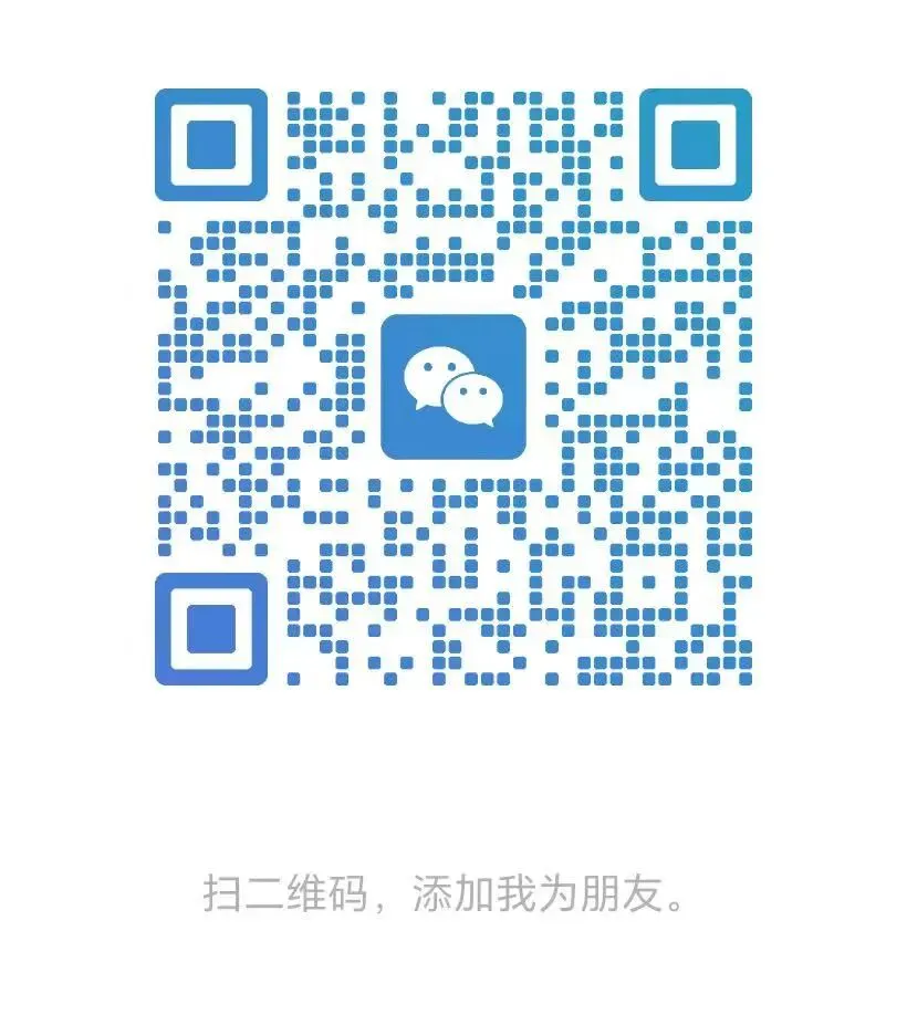 2026-2027太原市-【初三】-山大附中-10月月考数学-第9张图片-四季读书网 2026-2027太原市-【初三】-山大附中-10月月考数学-第9张图片-四季读书网