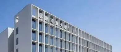 真题与成绩今日放榜|日本医师国试预备二部笔试难度升级-第26张图片-四季读书网 真题与成绩今日放榜|日本医师国试预备二部笔试难度升级-第26张图片-四季读书网