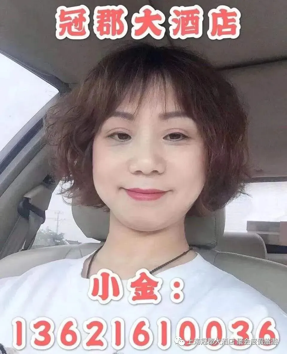 【金瑛·湖州】初二初三出发 悦榕集团旗下-『湖州潞村悦柳』酒店1299享2正2早 千年村落 湿地环绕 免费棋牌自驾3日-第3张图片-四季读书网 【金瑛·湖州】初二初三出发 悦榕集团旗下-『湖州潞村悦柳』酒店1299享2正2早 千年村落 湿地环绕 免费棋牌自驾3日-第3张图片-四季读书网