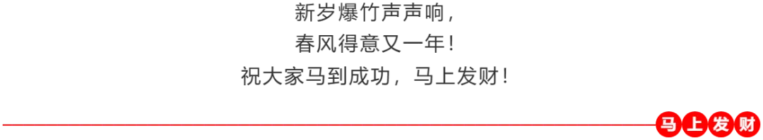 【金瑛·湖州】初二初三出发 悦榕集团旗下-『湖州潞村悦柳』酒店1299享2正2早 千年村落 湿地环绕 免费棋牌自驾3日-第6张图片-四季读书网 【金瑛·湖州】初二初三出发 悦榕集团旗下-『湖州潞村悦柳』酒店1299享2正2早 千年村落 湿地环绕 免费棋牌自驾3日-第6张图片-四季读书网