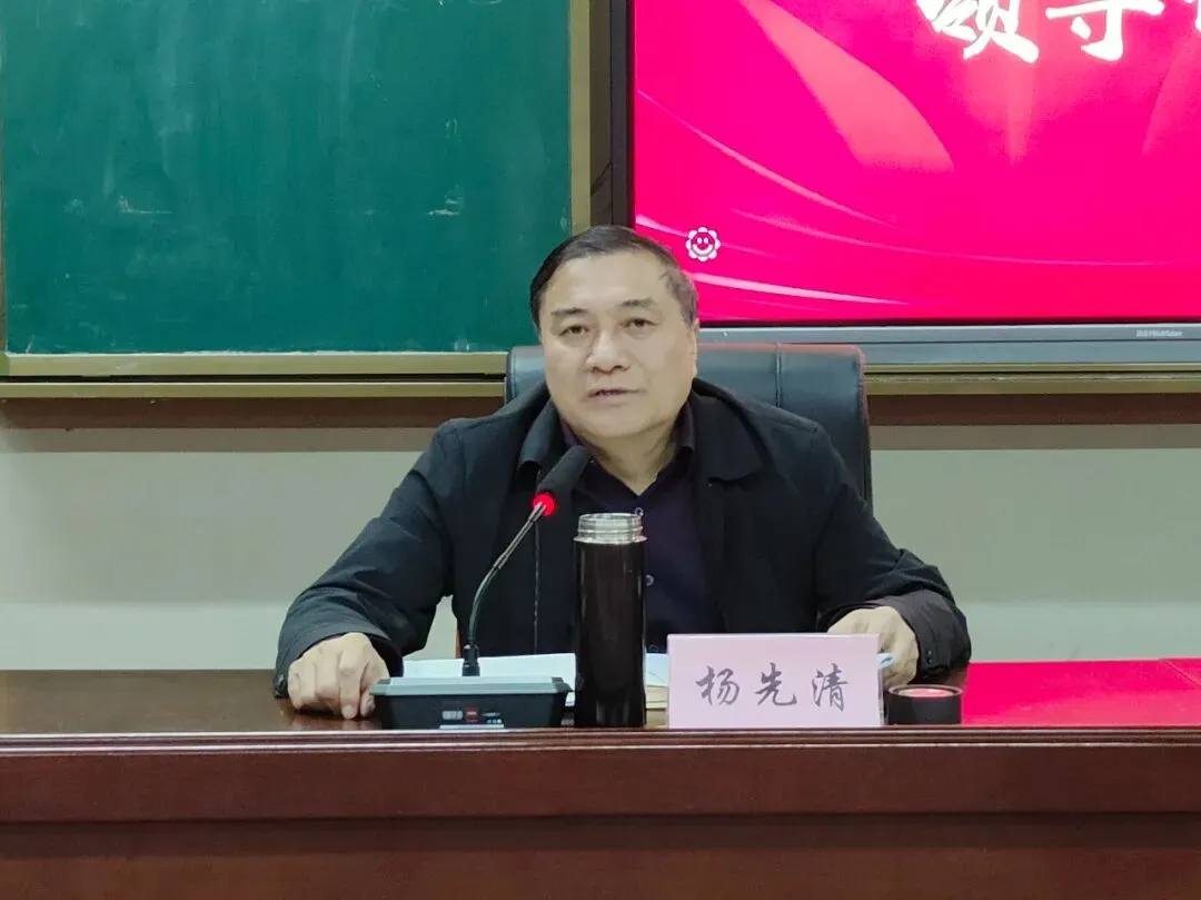 复盘学情明方向,凝心聚力战中考|初中部中考备考暨10月学情监测质量分析会-第10张图片-四季读书网
