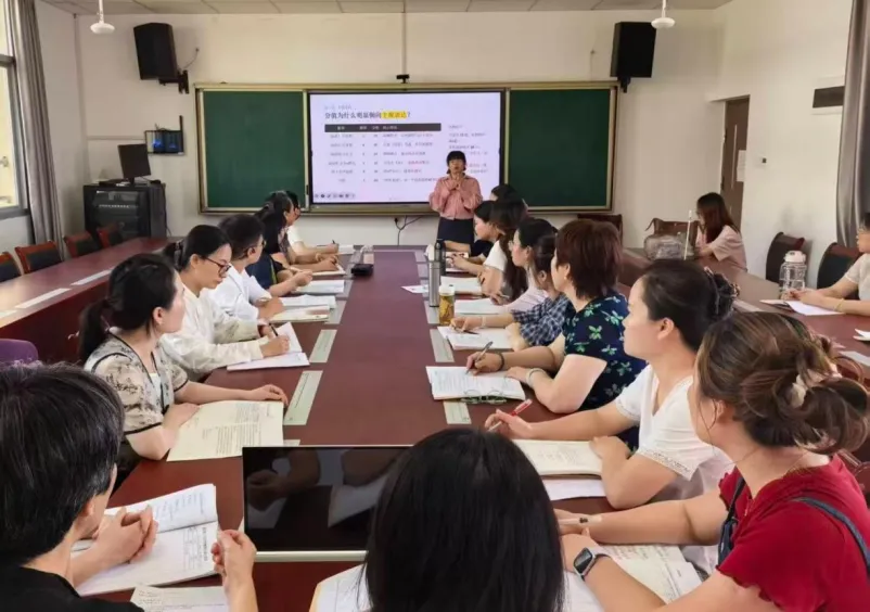 细研真题明方向 聚力教研促提升 ——莆田第二十五中学高中语文组开展新高考分析主题教研-第5张图片-四季读书网 细研真题明方向 聚力教研促提升 ——莆田第二十五中学高中语文组开展新高考分析主题教研-第5张图片-四季读书网